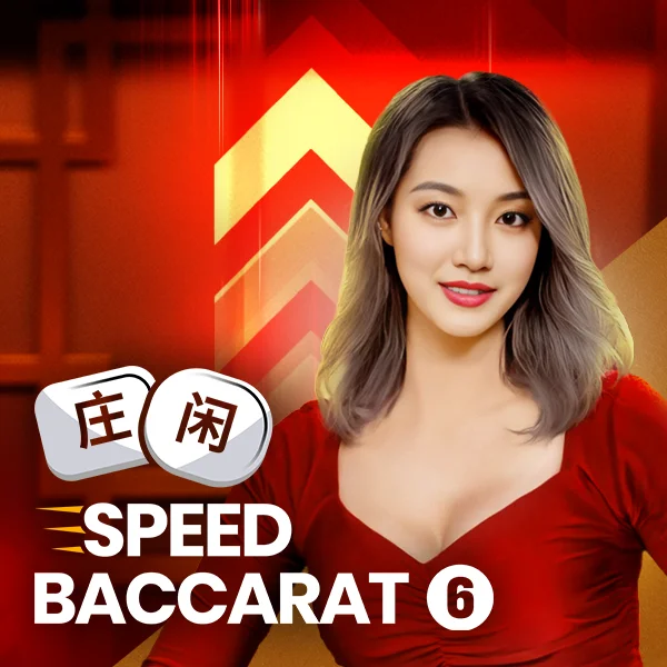 &nbsp;Speed Baccarat 6 - BOYBET168