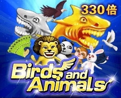 Birds and Animals - BOYBET168