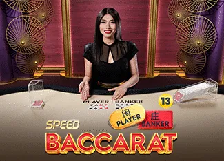 Speed Baccarat 13 - BOYBET168
