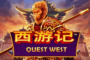 Quest West - BOYBET168