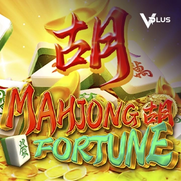 Mahjong Fortune - BOYBET168