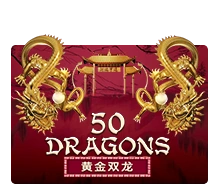 Joker123 : Fifty Dragons - BOYBET168
